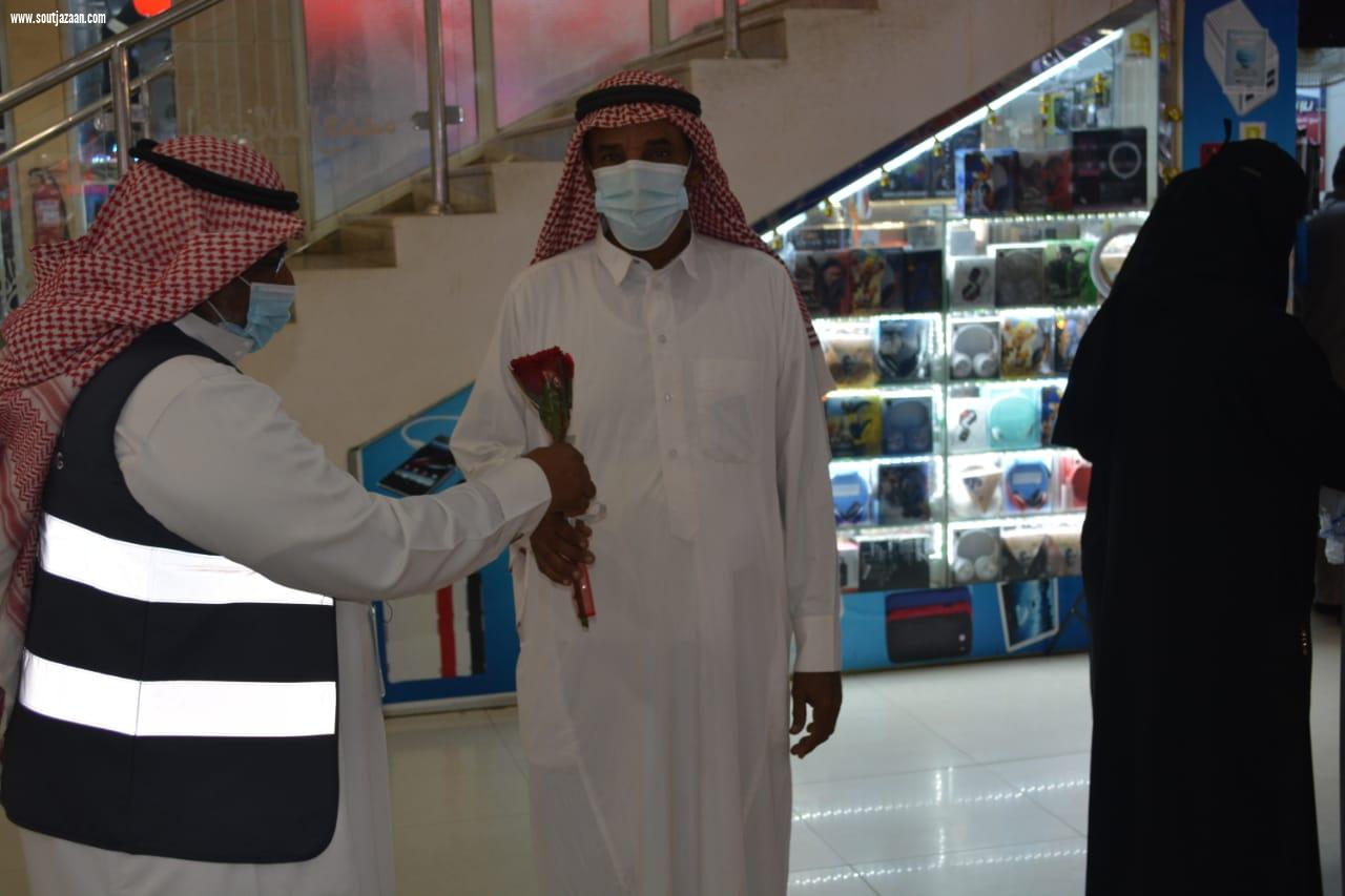 مستشفى صامطة العام يحتفل باليوم العالمي للربو