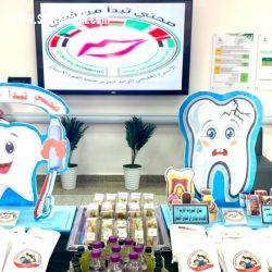 تفعيل الاسبوع الخليجي لصحة الفم والاسنان بمستشفى العارضة العام 