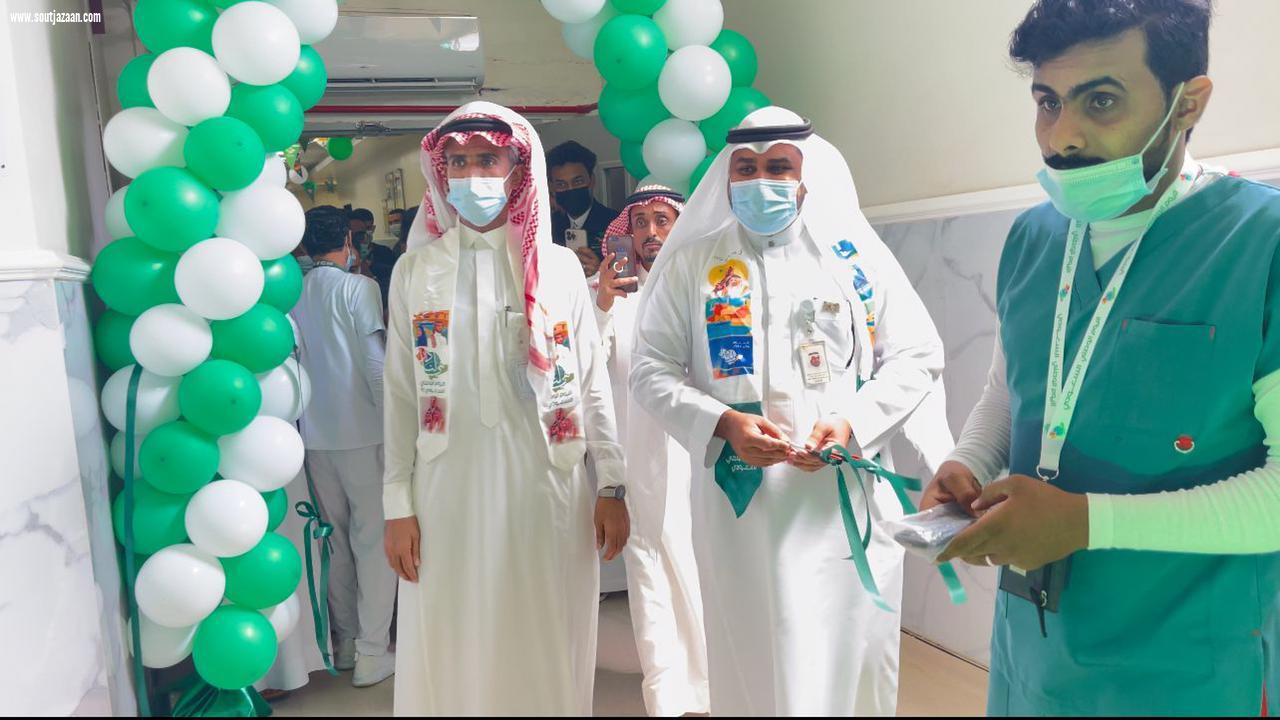 مستشفى الطوال العام بالحد الجنوبي يحتفي بذكرى اليوم الوطني الـ ٩٢ للمملكة العربية السعودية