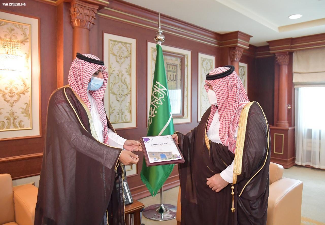 سمو نائب أمير منطقة جازان يطلع على التقرير السنوي لمركز جمعية الأطفال ذوي الإعاقة بالمنطقة 