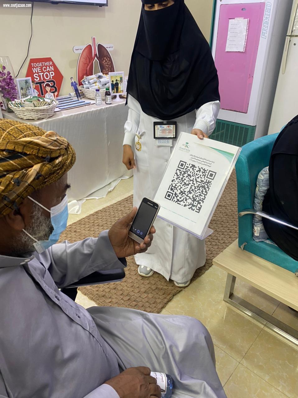 صحة جازان تفعل اليوم العالمي للدرن