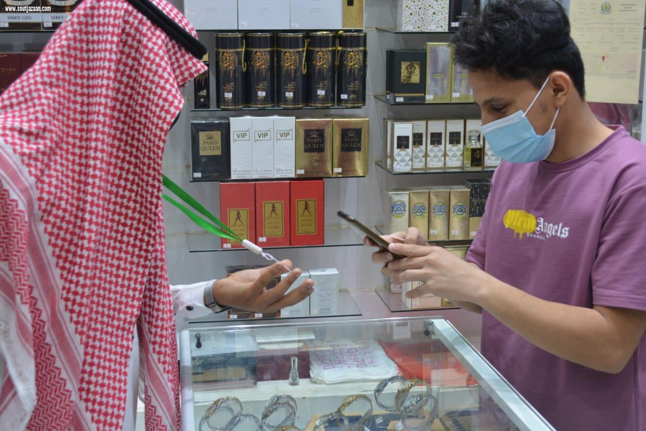 فريق التثقيف الصحي بمستشفى صامطة يواصل حملاته التوعوية للمجمعات التجارية 