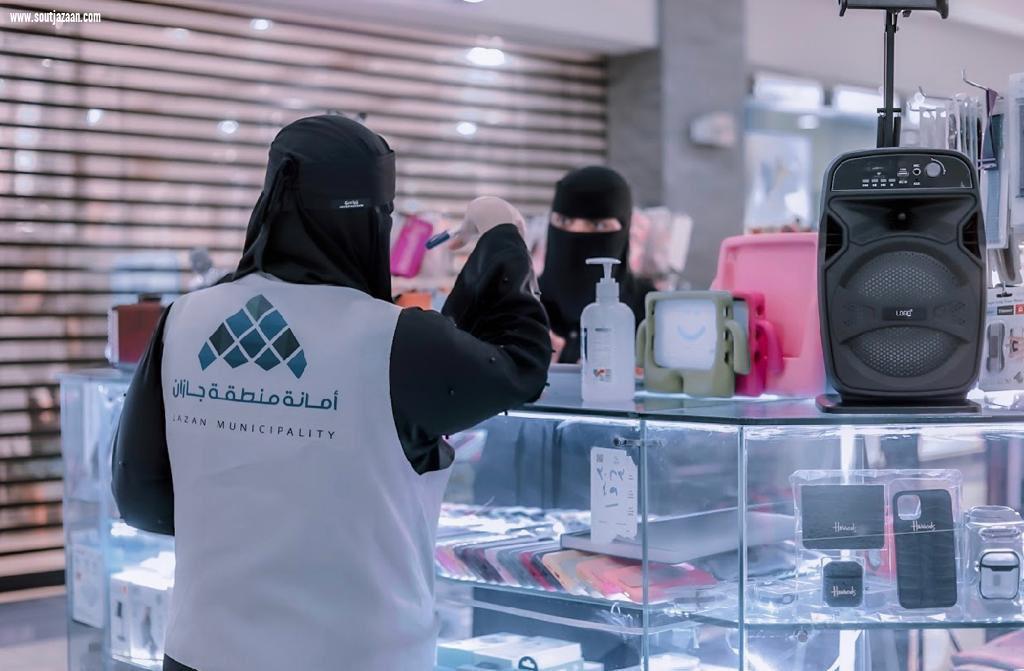 أمين منطقة جازان يعتمد خطة الرقابة الصحية خلال شهر رمضان 