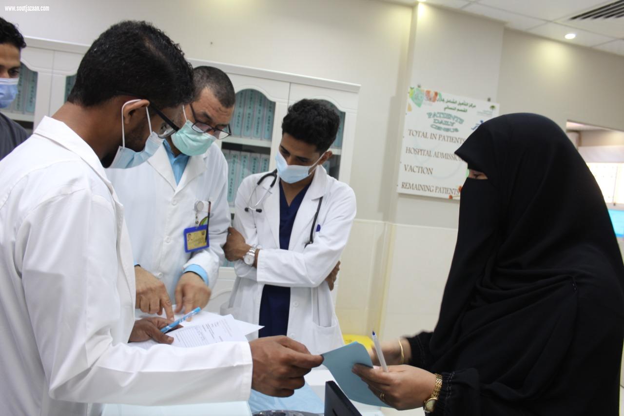 العيادات الشاملة التخصصية لقوى الأمن تزور مركز التأهيل الشامل بجازان