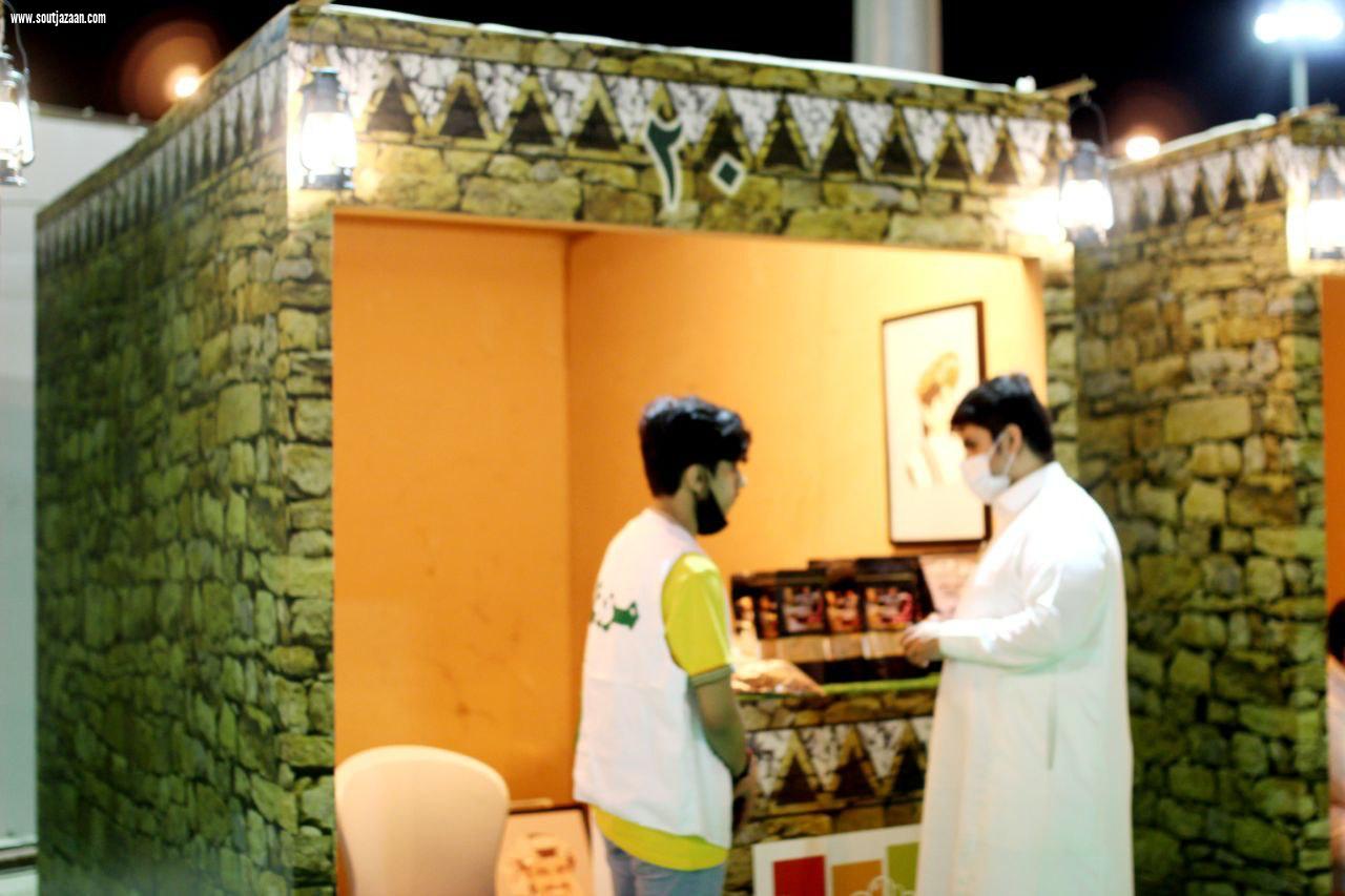 مهرجان البن الخولاني الثامن يختتم فعاليته و محافظ الداير يكرم  اللجان العاملة