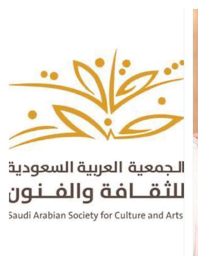 انطلاق مهرجان نلتقي بالقريات الخميس القادم بفعاليات منوعة 