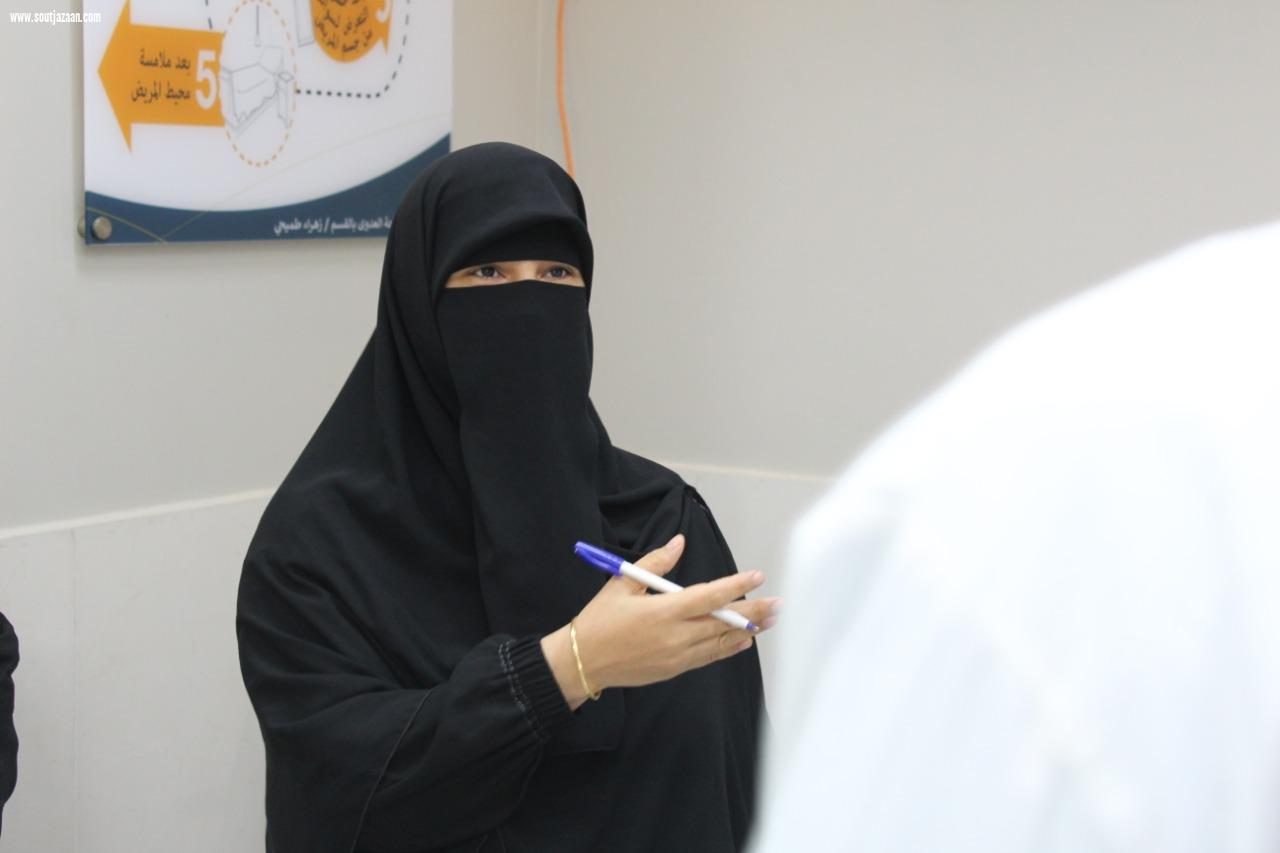 العيادات الشاملة التخصصية لقوى الأمن تزور مركز التأهيل الشامل بجازان