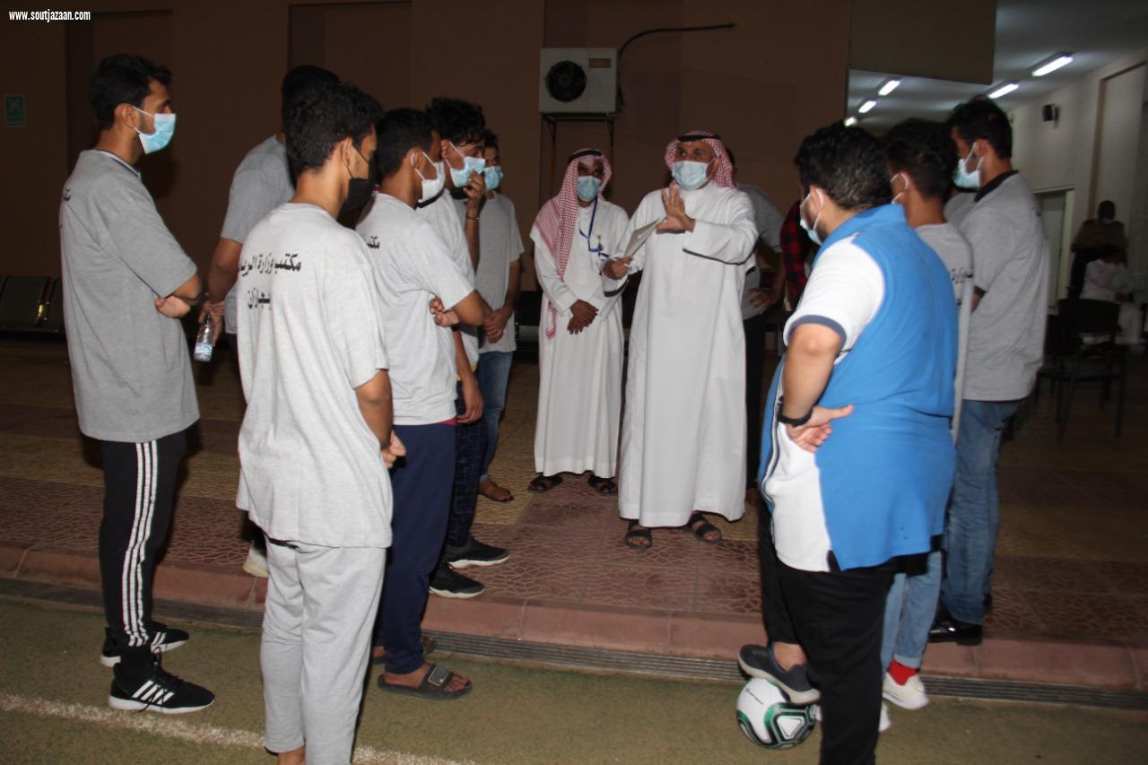 مكتب وزارة الرياضة يشارك فرحة دار الملاحظةبجازان 