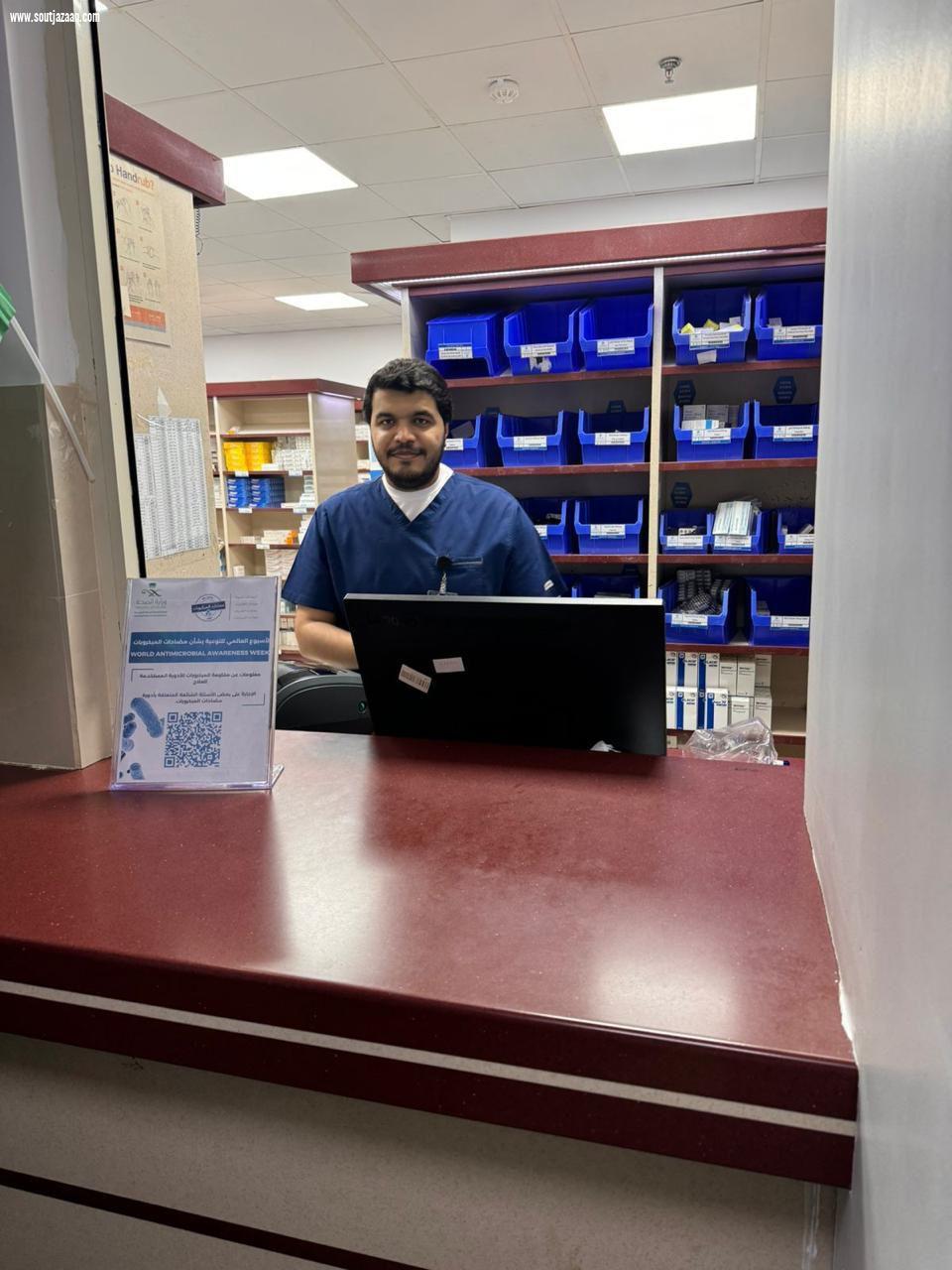 مستشفى بيش العام يفعّل الأسبوع العالمي للمضادات الحيوية