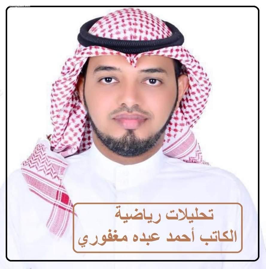 المنتخب السعودي و أمل التأهل لمونديال 2022.. 