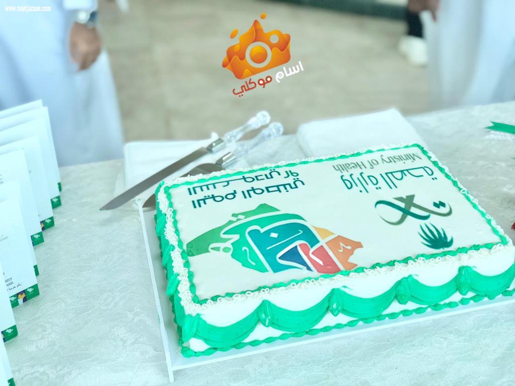 مستشفى إرادة للصحة النفسية بجازان يحتفل باليوم الوطني 92