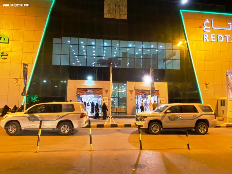 فرع هيئة الأمر بالمعروف بالجوف ينفذ خطة عمل عيد الفطر المبارك