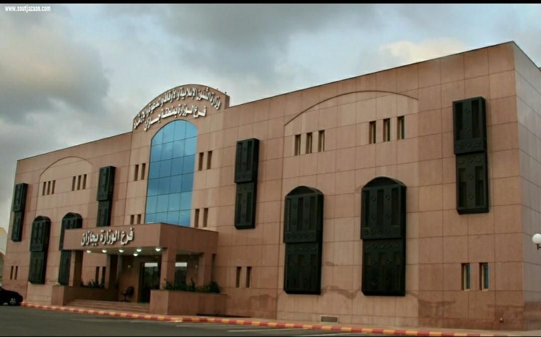 تعقيم 359 مسجداً وجامعاً في منطقة جازان