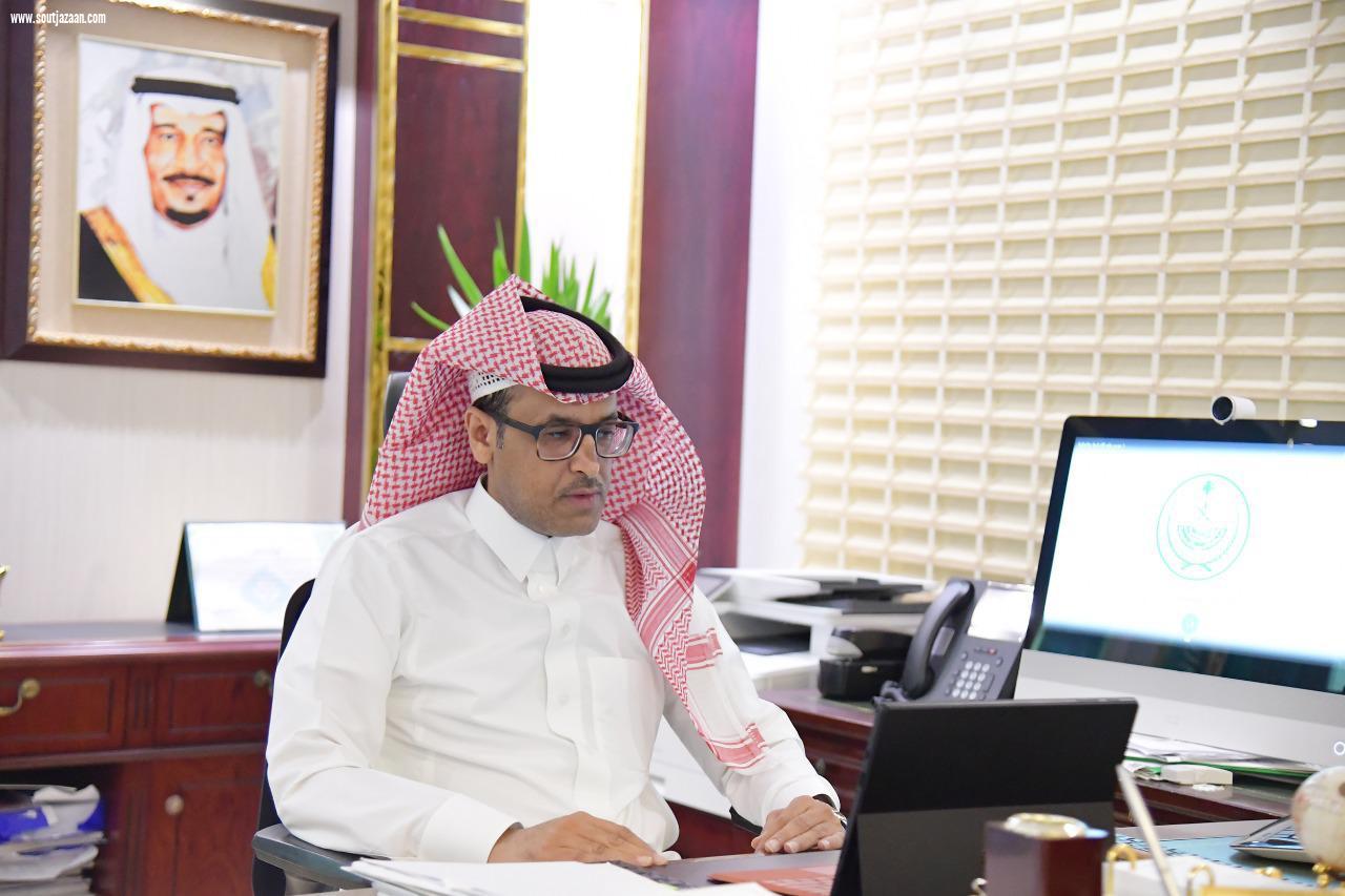 إمارة جازان تختتم دورة تدريبية في مجال التطوير القيادي لمحافظي ووكلاء المحافظات بالمنطقة 