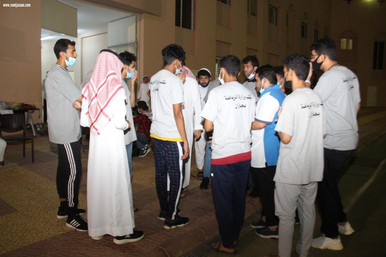 مكتب وزارة الرياضة يشارك فرحة دار الملاحظةبجازان 