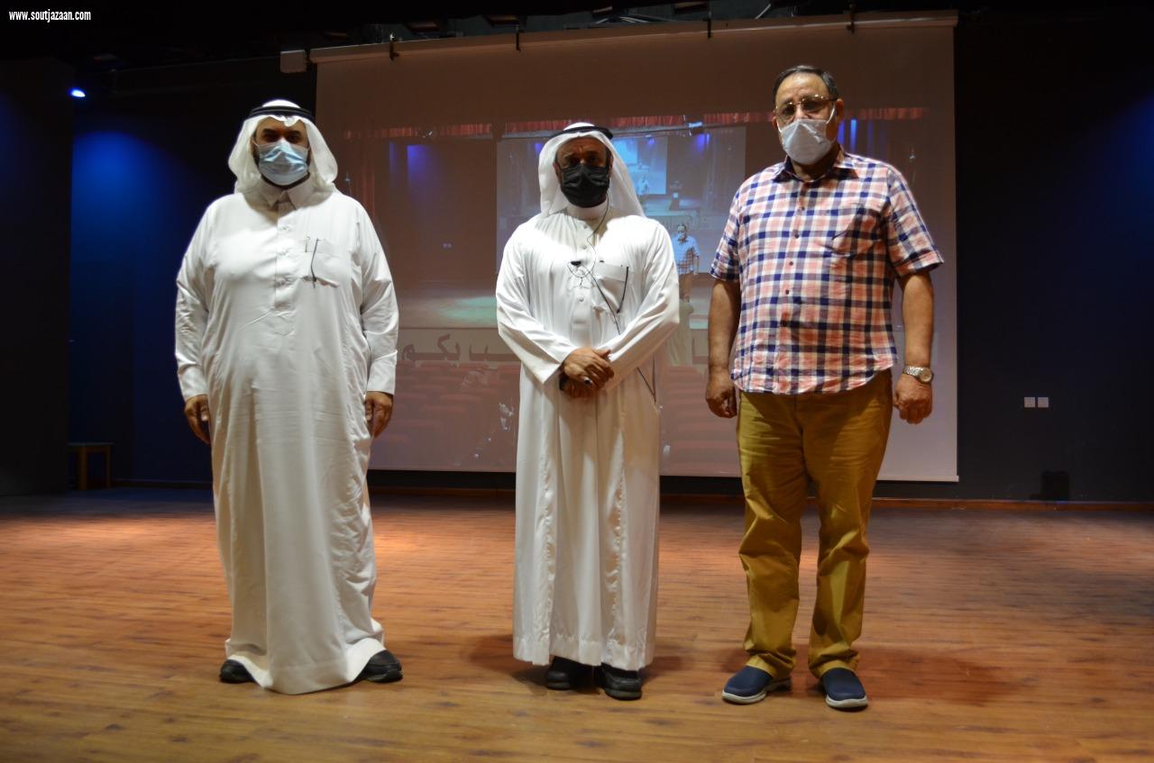 ورشة تدريب على القراءة النوعية في أدبي أبها 