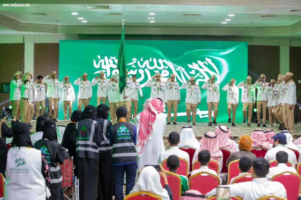 مركز مسلية و الخلاوية يستكملون فعاليات اليوم الوطني ٩٣ ببيش لليوم  الثالث 