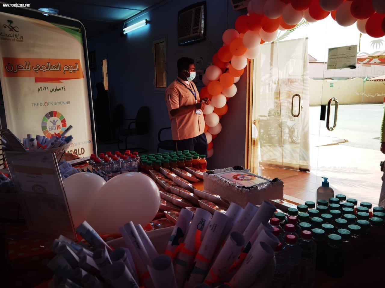 صحة جازان تفعل اليوم العالمي للدرن