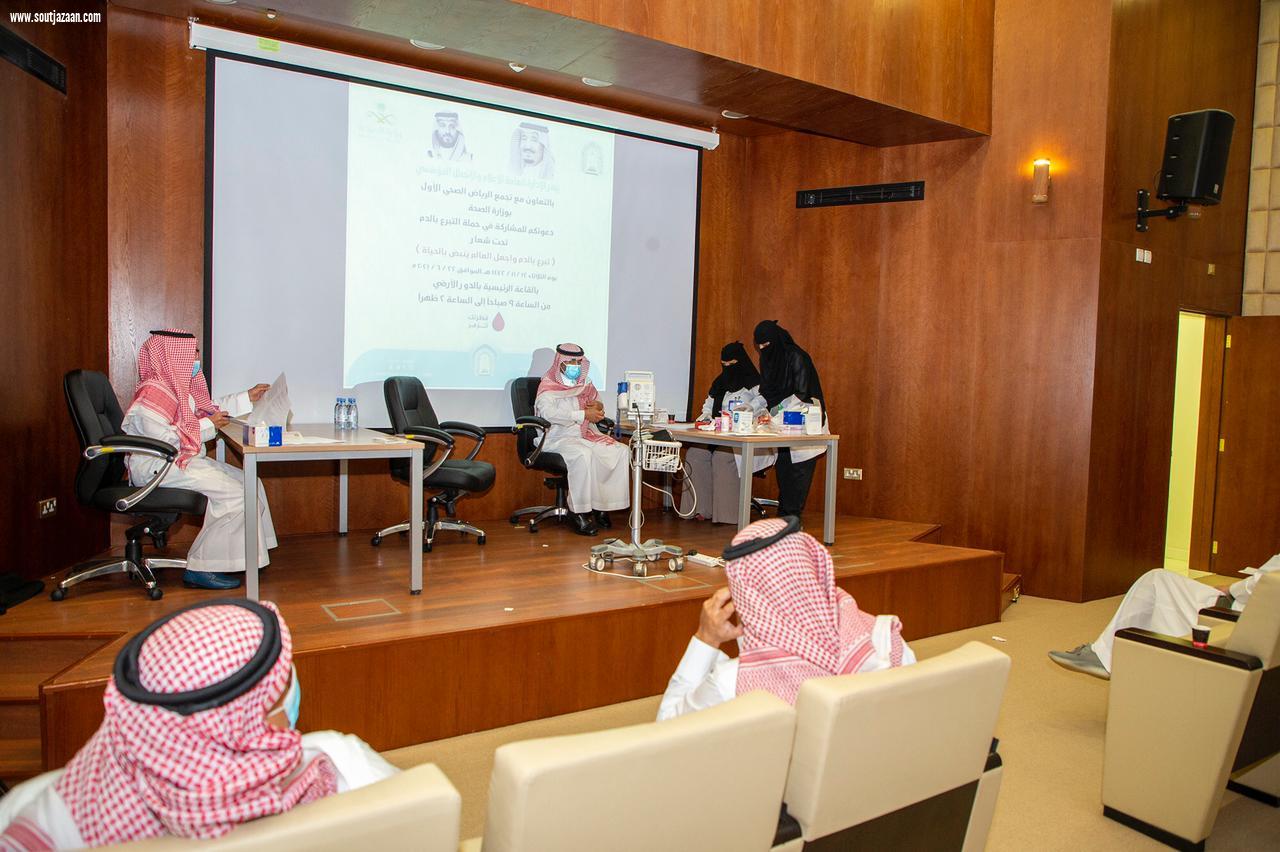 وزير الشؤون الإسلامية يدشن حملة تبرع بالدم واجعل العالم ينبض بالحياة