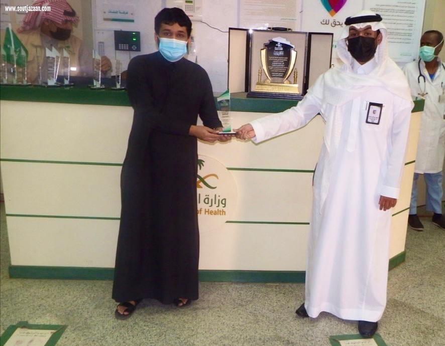 مدخلي  يكرم منسوبي مركز الدريعية بمناسبة حصولهم على جائزة التميز 