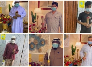 مركز صحي السلب ينفذ فعالية إبتسم تزامناً مع اليوم العالمي للسعادة