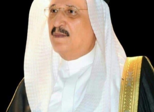 سمو أمير منطقة جازان يصدر قراراً بإعادة تشكيل مجلس أمناء جائزة جازان للتفوق والإبداع 