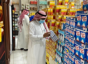 بلدية ضمد تكثف جولاتها الميدانية استعداداً لشهر رمضان المبارك 1442