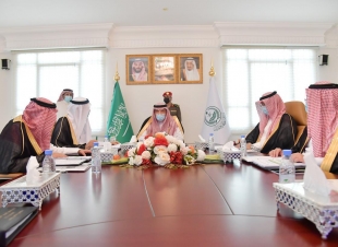 سمو أمير منطقة جازان يرأس اجتماع اعضاء مجلس إدارة هيئة تطوير وتعمير المناطق الجبلية بالمنطقة 