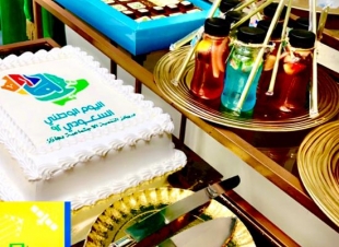 مركز التنمية الاجتماعية بجازان يحتفل باليوم الوطني ال92 للملكة