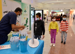 صحة جازان تنظم فعاليات الأسبوع الخليجي لصحة الفم والأسنان