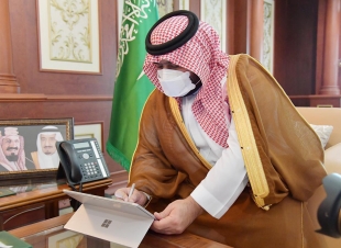 سمو الأمير محمد بن عبدالعزيز يدشن حملة جامعة جازان لمواجهة التطرف الفكري 