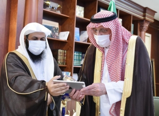 سمو أمـيـر منطقة جازان يدشن حملة رب اجعل هذا البلد آمناً فكر آمن لوطن آمن