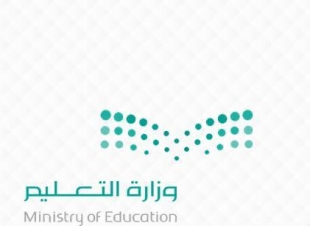 لقاء تربوي بتعليم صبيا حول دور الأسرة في العملية التعليمية عن بعد