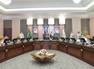سمو أمير جازان يرأس اجتماع مجلس إدارة جمعية الأمير محمد بن ناصر للإسكان الخيري ويدشن الهوية البصرية الجديدة 