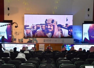 سمو أمير منطقة جازان يرعى حفل تخريج الدفعتين ١٥ و ١٦ طلاب وطالبات جامعة جازان 