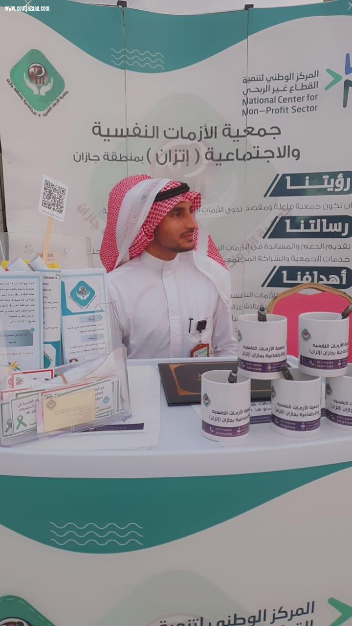 قصة شفاء بمربط مهاب للخيل العربية