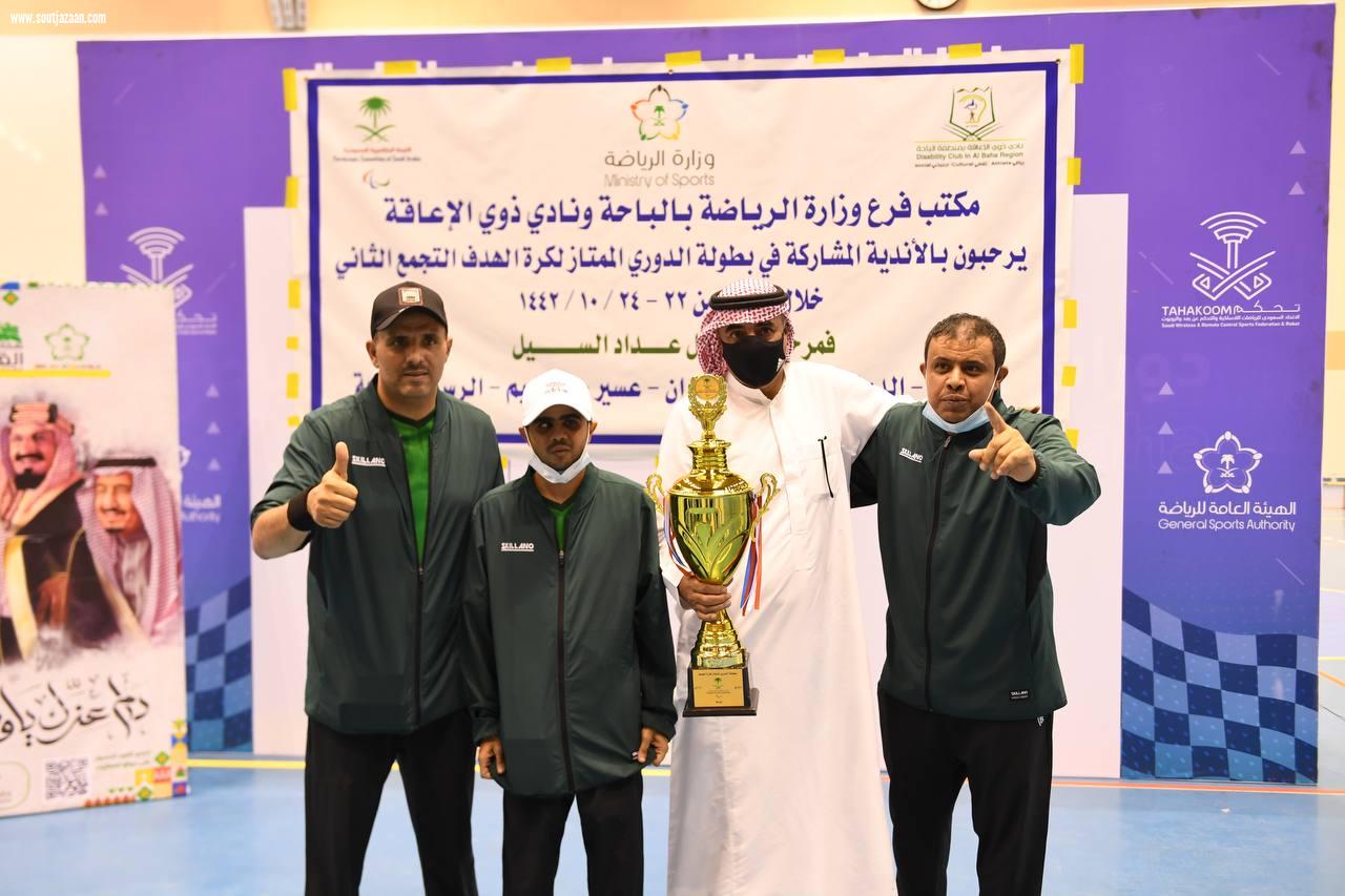 نادي الباحة يحقق بطولة الدوري الممتاز لكرة الهدف للسنة الثانية على التوالي 