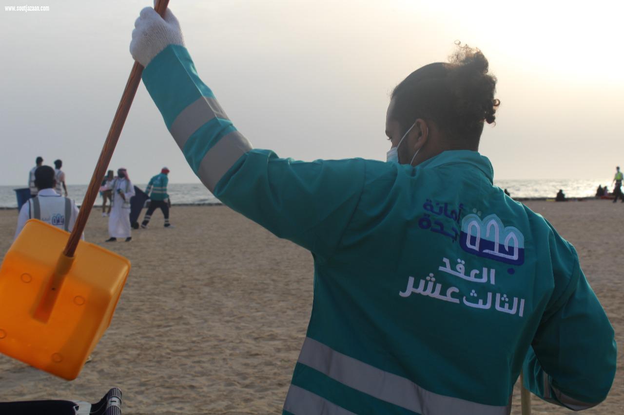 *أمانة جدة تطلق مبادرة كن مكاني التطوعية لتنظيف جدة* 