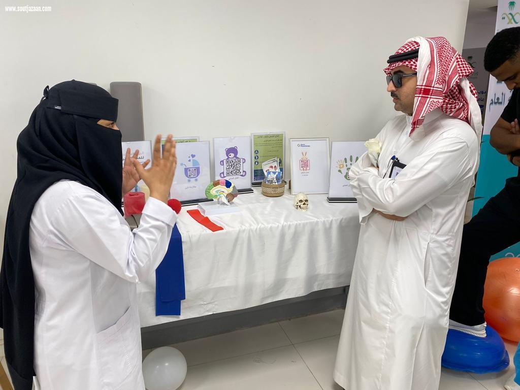 مستشفى صامطة العام ممثلاً بقسم التأهيل الطبي ينفذ فعالية اليوم العالمي للعلاج الطبيعي 2023
