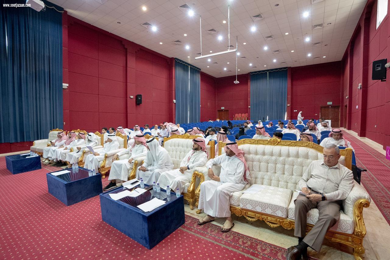 لجنة الذهب والمجوهرات بـ غرفة جازان تعقد ورشة عمل للتوعية بـ الأساليب الآمنة في نقل الذهب والمعادن الثمينة
