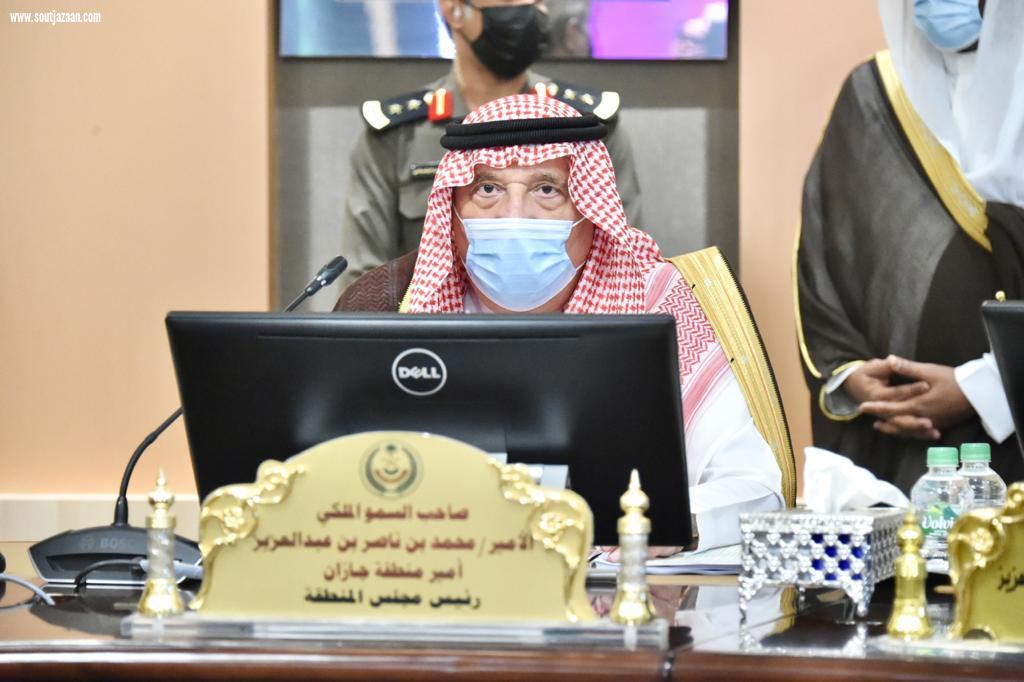 سمو أمير منطقة جازان يرأس الجلسة الافتتاحية لمجلس المنطقة 