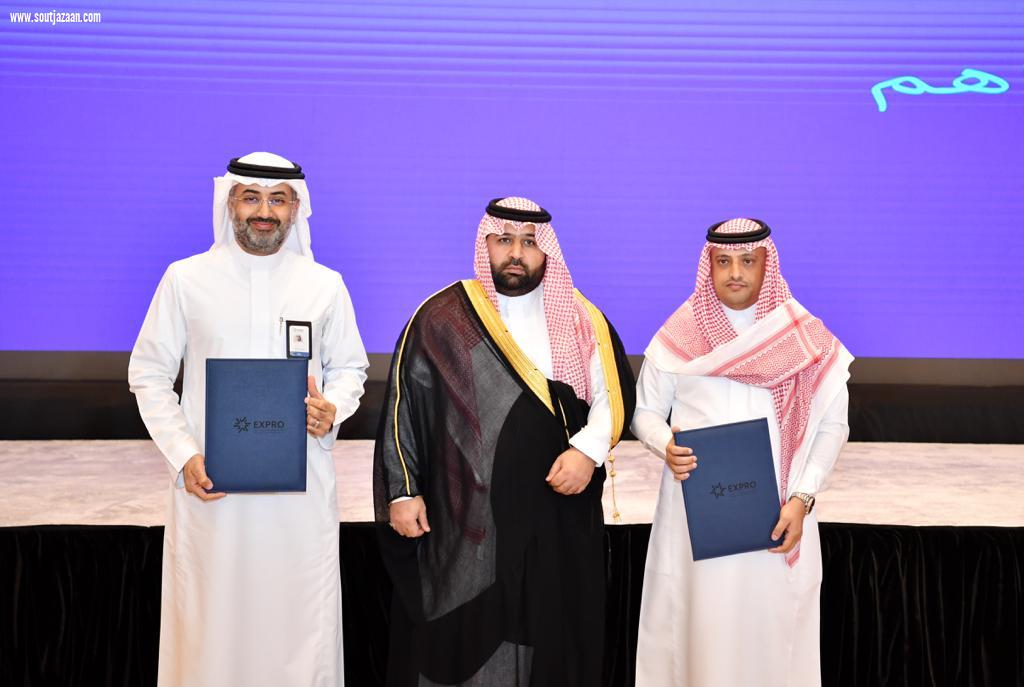 سمو نائب أمير جازان يشرف حفل إطلاق وحدة المتابعة بالمكتب الإستراتيجي لتطوير المنطقة