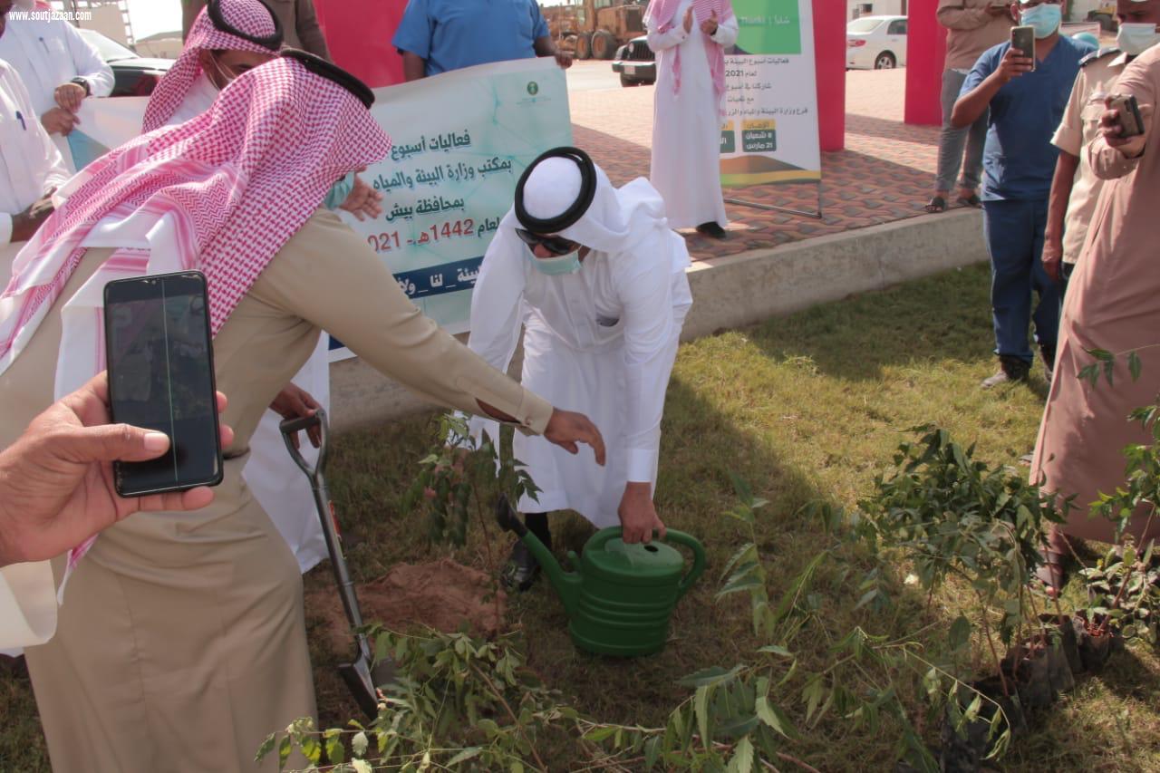 محافظ بيش يدشن اسبوع البيئة بالضفة وزراعة عدة شتلات ضمن فعاليات أسبوع البيئة