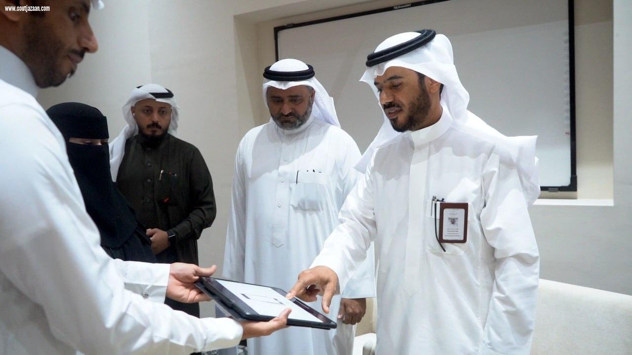 تعليم جازان ينظم مساحة ابتكار الإثرائي في مرحلته الثانية ويدشن لوحة القيادة والتحكم للطلبة الموهوبين الداش بورد