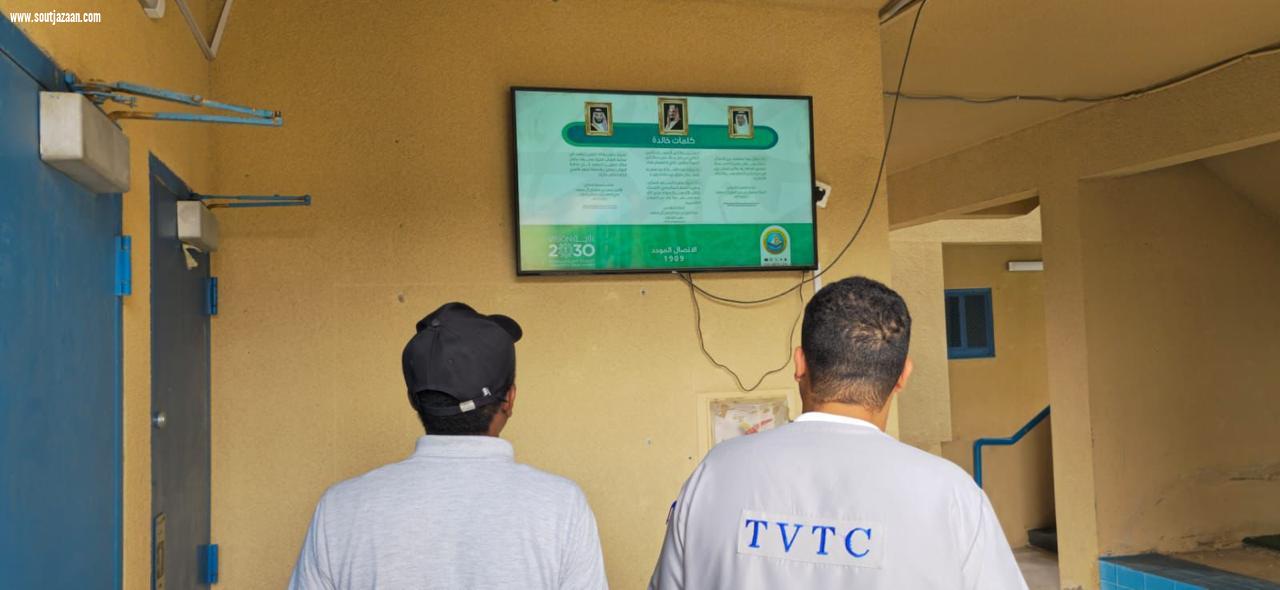 فرع هيئة الأمر بالمعروف بعسير يفعّل معرض (ولاء) وعددًا من البرامج التوعوية والوقائية بفروع الكليات التقنية بالمنطقة