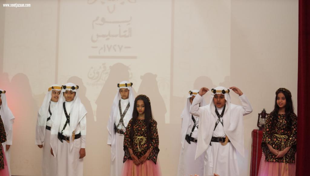 جمعية الملك فهد الخيرية النسائية بجازان تحتفي بيوم التأسيس
