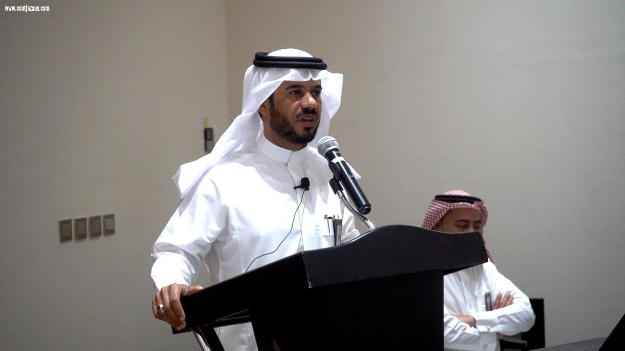 تعليم جازان ينظم مساحة ابتكار الإثرائي في مرحلته الثانية ويدشن لوحة القيادة والتحكم للطلبة الموهوبين الداش بورد