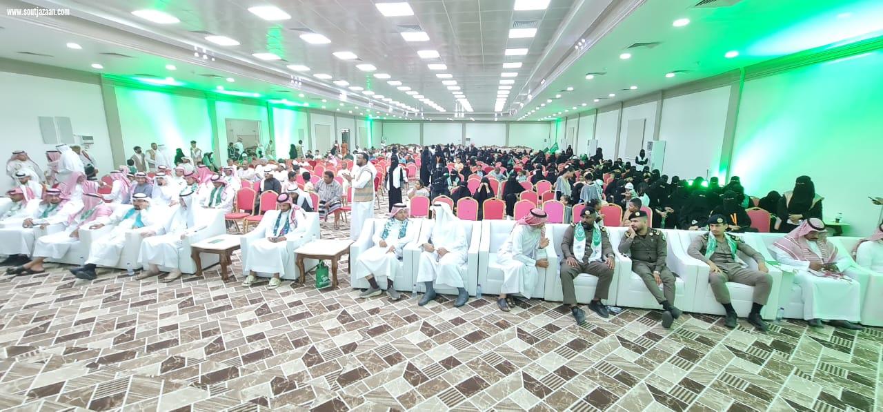 تستكمل فعاليات اليوم الوطني السعودي ٩٣ بمشاركة مركز الحقو والفطيحة 