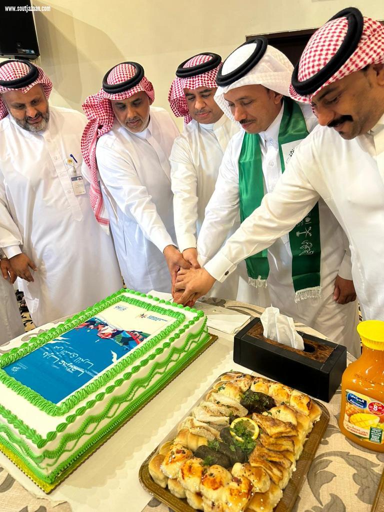 منسوبي دار الملاحظة الاجتماعية بجازان يحتفلون باليوم الوطني السعودي 93