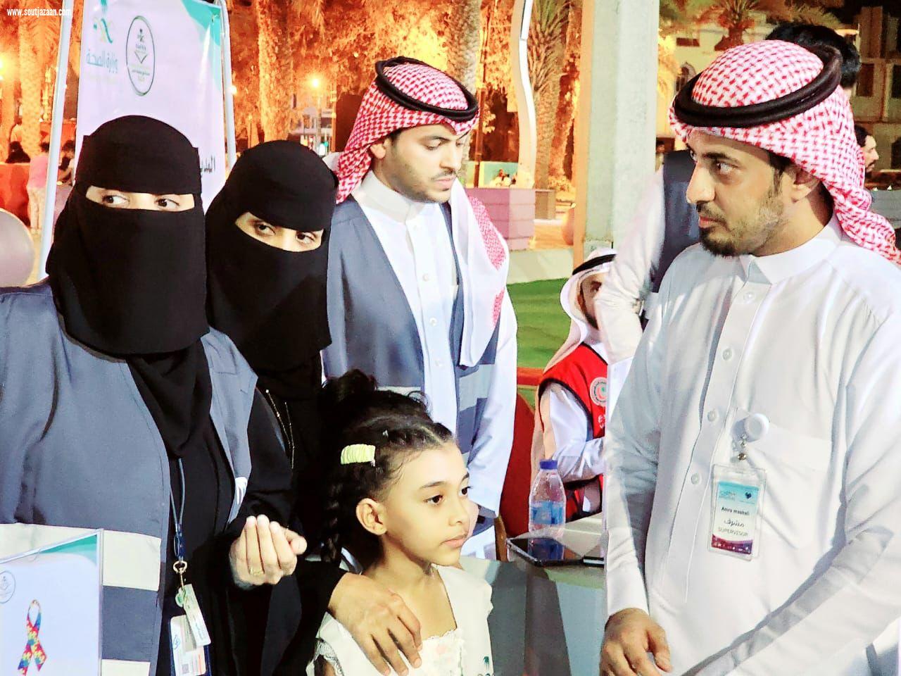 مستشفى صامطة العام يشارك في مسيرة قافلة التوحد  طيف عزيز  لأطفال التوحد